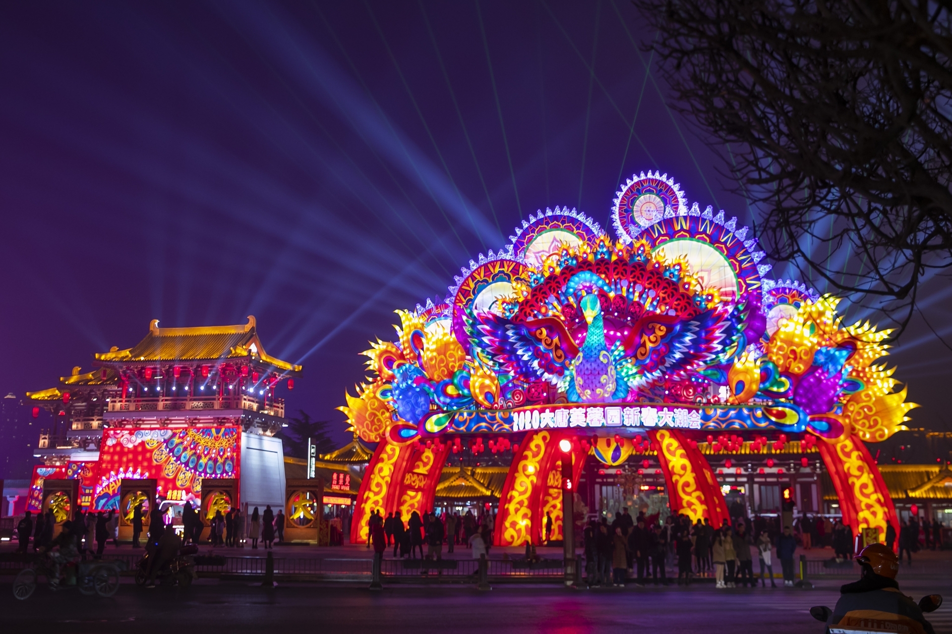 The Datang Furong Garden Lantern Festival